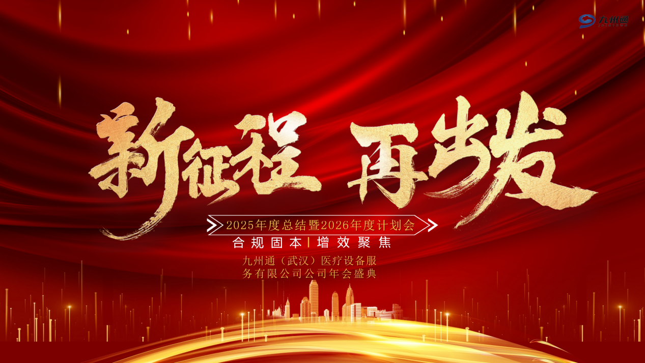 1764657263112637.png 1.png